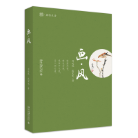 ��(hu��)���L(f��ng)