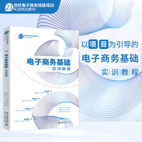 ����̄�(w��)���A(ch��)��Ӗ(x��n)�̳�