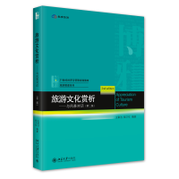 �����Ļ��p�������c�L(f��ng)����Ԓ���ڶ��棩