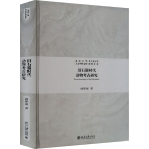 �fʯ���r(sh��)����(d��ng)�￼���о�