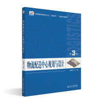 ������������Ҏ(gu��)���c�OӋ����3�棩