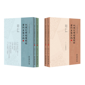 ������W�D���^�،W�g(sh��)�����ָ壨ȫ�ăԣ�