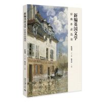 �¾�Ӣ���ČW(xu��)��(j��ng)����Ʒ�x�x