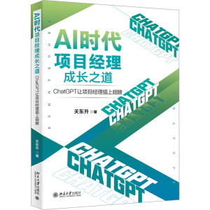 AI�r���Ŀ��(j��ng)�����L֮����ChatGPT׌�Ŀ��(j��ng)�����ϳ��