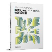 ���������w�O(sh��)Ӌ�c��(y��ng)��