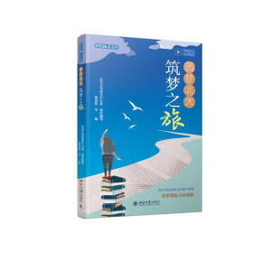 �A��(m��ng)��������(m��ng)֮��