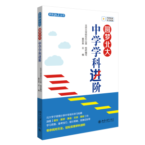 �A��(m��ng)�����ЌW(xu��)�W(xu��)���M(j��n)�A