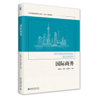 ���H�̄�(w��)