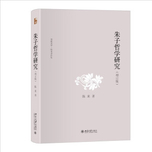 �����܌W�о�����ӆ�棩