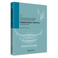 ���y(t��ng)�����I(y��ng)�켼ˇ�c���o(h��)���У��Ԍ����ő��_(t��i)����