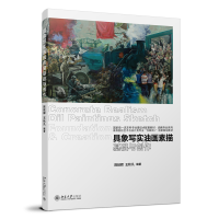 ���󌑌��ͮ�������A(ch��)�c��(chu��ng)��