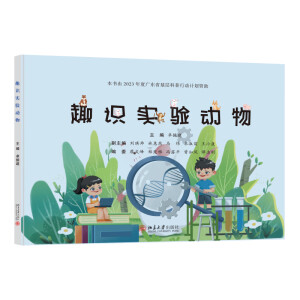 Ȥ�R(sh��)��(sh��)�(y��n)��(d��ng)��