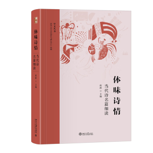 �wζԊ�顪����(d��ng)��Ԋ��ƪ��(x��)�x