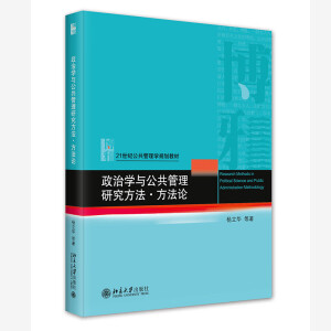 ���ΌW�c���������о�����������Փ