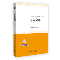 ���H���ڣ��ڶ��棩