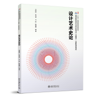 �O(sh��)Ӌ(j��)ˇ�g(sh��)ʷՓ