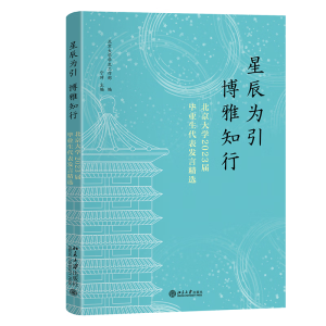 �ǳ�����������֪�С���������W(xu��)2023�î��I(y��)�������l(f��)�Ծ��x