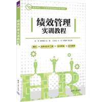 ��Ч���팍Ӗ(x��n)�̳�