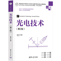 ��늼��g(sh��)����2�棩