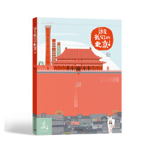 �@���҂��ı�����