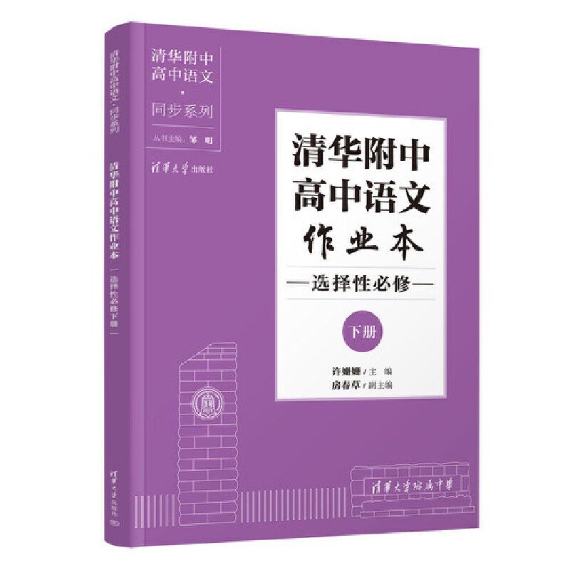 ���A���и����Z�����I(y��)�� �x���Ա�����(c��)