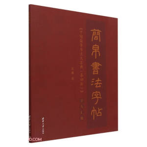 ��(ji��n)����(sh��)������