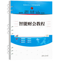 ����ؔ(c��i)��(hu��)�̳�