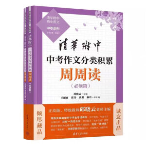 ���A�����п����ĸ߷ּ������_