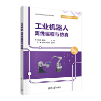 ���I(y��)�C�����x�������c����