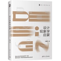 �O(sh��)Ӌ�F(xi��n)��W(xu��)����