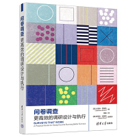 ��(w��n)���{(di��o)�飺����Ч���{(di��o)���O(sh��)Ӌ(j��)�c��(zh��)��