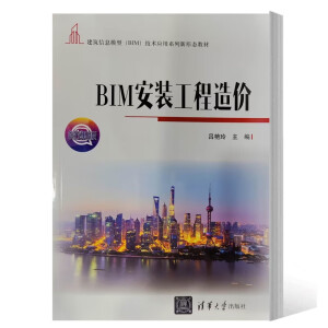 BIM���b������r