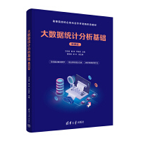 ��(sh��)��(j��)�y(t��ng)Ӌ(j��)�������A(ch��)��΢�n�棩