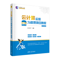 ��Ӌ���\�S�c�����Ŀ�̳̣�΢�nҕ�l�棩