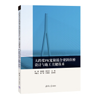 ����PK��������б�����O(sh��)Ӌ�cʩ���P(gu��n)�I���g(sh��)