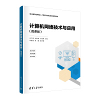 Ӌ��C�W�j���g�c���ã�΢�n�棩