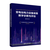 ׃�վ����O(sh��)����ϔ�(sh��)���\���c�u��