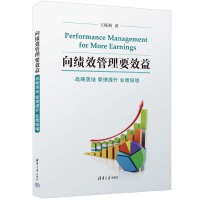 ��Ч����ҪЧ�桪����(zh��n)����� �������� �I(y��)������