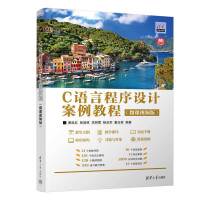 C�Z(y��)�Գ����O(sh��)Ӌ(j��)�����̳̣�΢�nҕ�l�棩