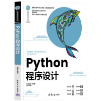 Python�����O(sh��)Ӌ