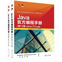 Java�ٷ������փԣ���12�桤Java 17��