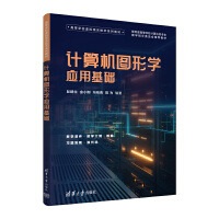 Ӌ��C�D�ΌW(xu��)��(y��ng)�û��A(ch��)