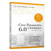 Creo Parametric 6.0 Ӌ��C�o���OӋ