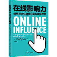 �ھ�Ӱ��������\���О�����W(xu��)���A��(li��n)�W(w��ng)�a(ch��n)Ʒ