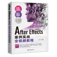 After Effects 2022������(sh��)��(zh��n)ȫҕ�l�̳�