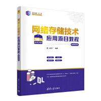 �W(w��ng)�j(lu��)�惦(ch��)���g(sh��)��(y��ng)���(xi��ng)Ŀ�̳̣�΢�nҕ�l�棩