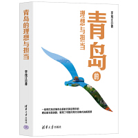 ���u�������c����