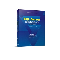 SQL Server��(sh��)��(j��)�쑪(y��ng)�����T���(xi��ng)Ŀʽ+΢�n�棩
