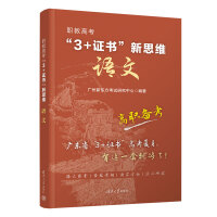 �̸߿���3+�C������˼�S �Z��