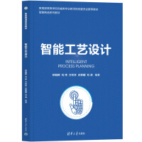 ���ܹ�ˇ�O(sh��)Ӌ(j��)